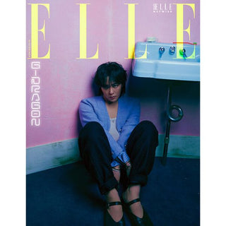 ELLE July 2024 (Cover: G-Dragon) - D Type