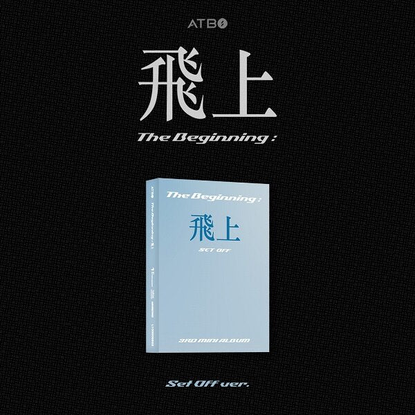 ATBO 3rd Mini Album The Beginning: 飛上 (Platform Ver.) - Set Off Version