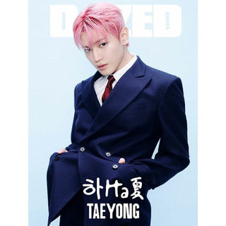 DAZED KOREA August 2024 (Cover: NCT Taeyong) - E Type