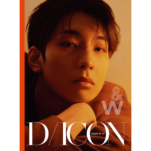 DICON ISSUE N°17 Jeonghan & Wonwoo: Just, Two of us! (Wonwoo A Type)