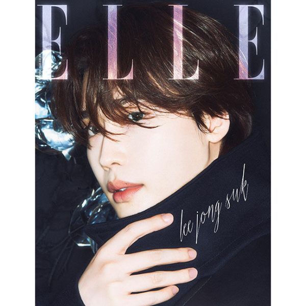 ELLE August 2024 (Cover: Lee Jong-suk) - E Type