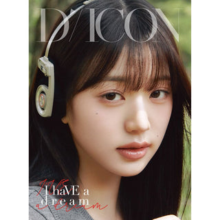 DICON ISSUE N°20 IVE : I haVE a dream, I haVE a fantasy A-type - Jang Wonyoung Version
