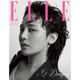 ELLE July 2024 (Cover: G-Dragon) - E Type