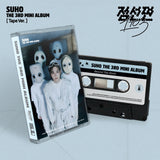 Suho (EXO) 3rd Mini Album 점선면 (1 to 3) - Tape Version