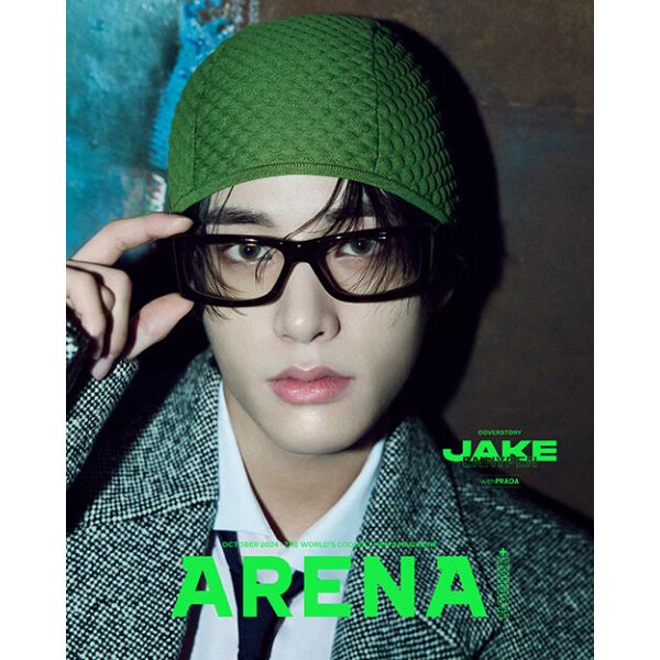 ARENA HOMME+ October 2024 (Cover: ENHYPEN Jake) - E Type