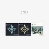 TXT 4th Japanese Single Album CHIKAI - Limited Edition A + Limited Edition B + Standard Edition