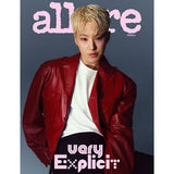 allure September 2024 (Cover: SEVENTEEN Hoshi) - E Type