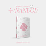 JUST B 4th Mini Album ÷ (NANUGI) Nemo Album - P Version