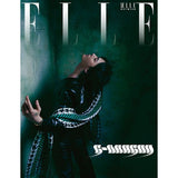 ELLE July 2024 (Cover: G-Dragon) - F Type