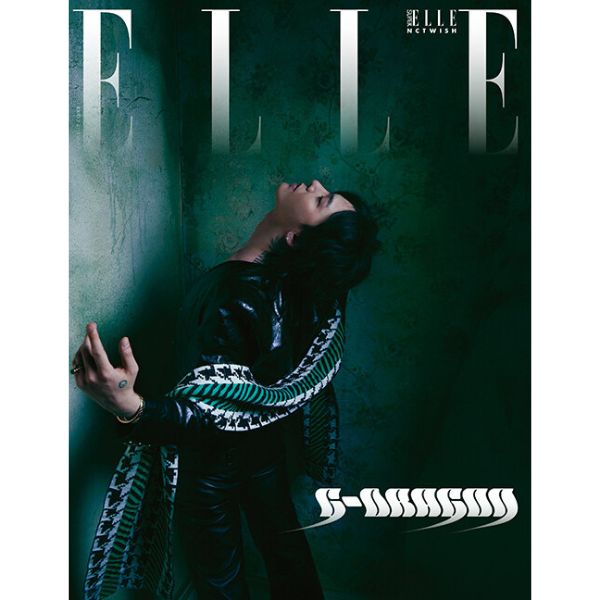 ELLE July 2024 (Cover: G-Dragon) - F Type