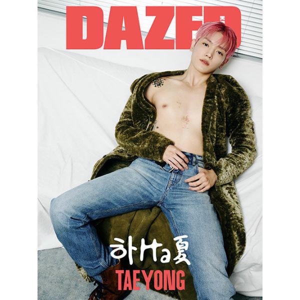 DAZED KOREA August 2024 (Cover: NCT Taeyong) - G Type