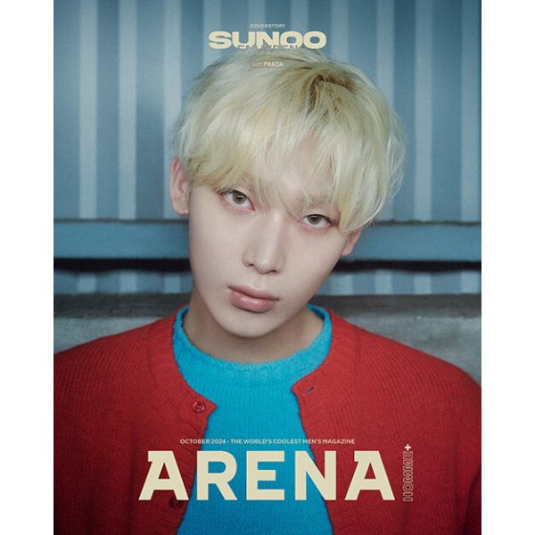 ARENA HOMME+ October 2024 (Cover: ENHYPEN Sunoo) - G Type