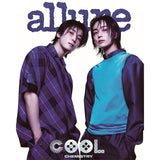 allure June 2024 (Cover: SEVENTEEN Wonwoo & Jeonghan) - E Type