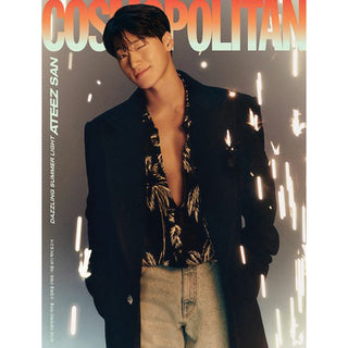 COSMOPOLITAN July 2024 (Cover: ATEEZ San)