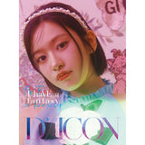 DICON ISSUE N°20 IVE : I haVE a dream, I haVE a fantasy B-type - An Yujin Version