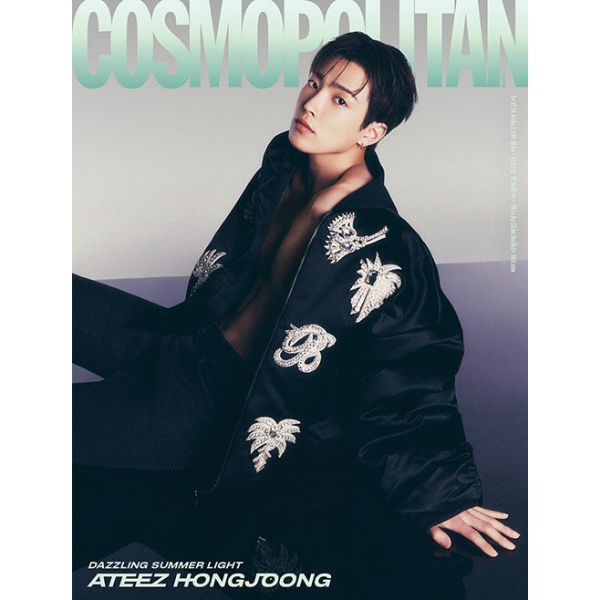COSMOPOLITAN July 2024 (Cover: ATEEZ Hongjoong)