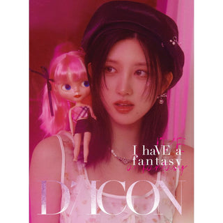 DICON ISSUE N°20 IVE : I haVE a dream, I haVE a fantasy B-type - Gaeul Version
