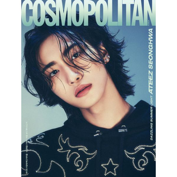 COSMOPOLITAN July 2024 (Cover: ATEEZ Seonghwa)