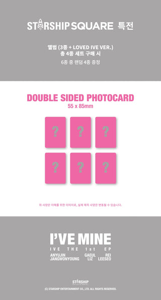 IVE I'VE MINE - EITHER WAY / OFF THE RECORD / BADDIE / LOVED IVE Version Starship Square Gift Photocards