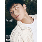 DICON ISSUE N°18 ATEEZ : æverythingz - San Version