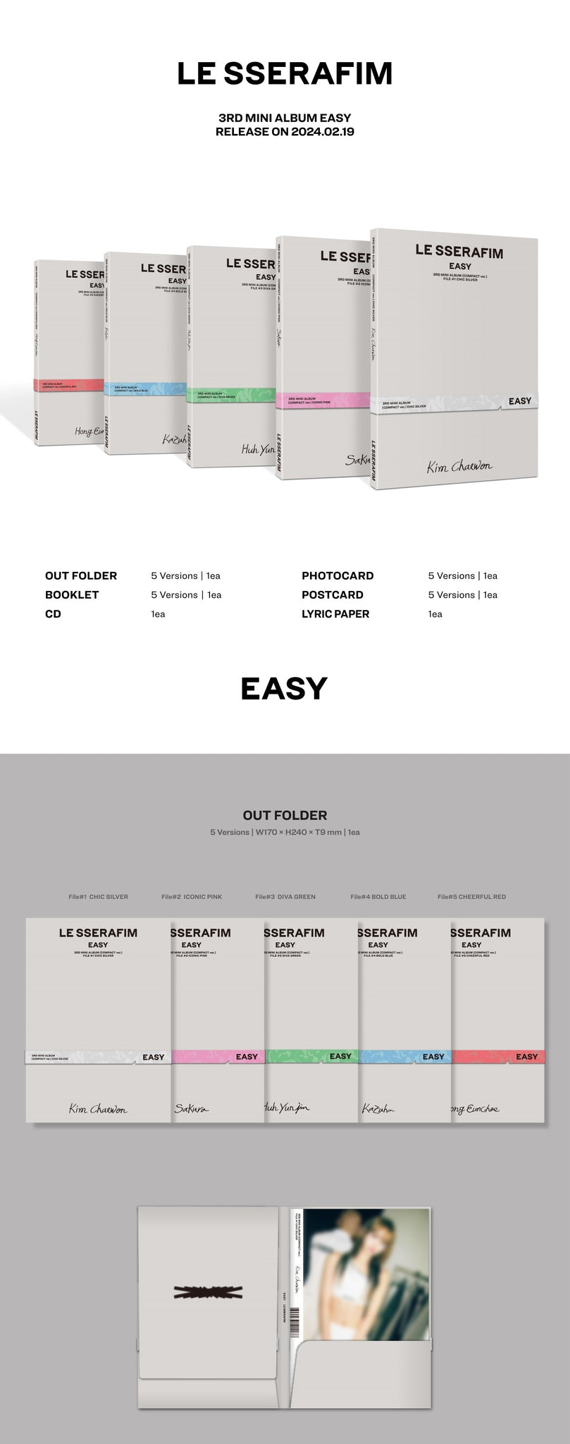 LE SSERAFIM 3rd Mini Album EASY - COMPACT Version Inclusions Out Folder
