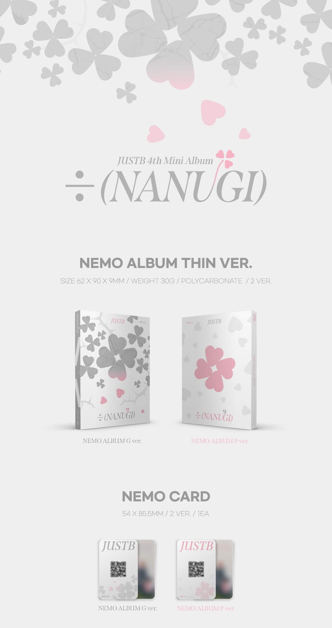 JUST B 4th Mini Album ÷ (NANUGI) Nemo Album Inclusions Album Case Nemo Card