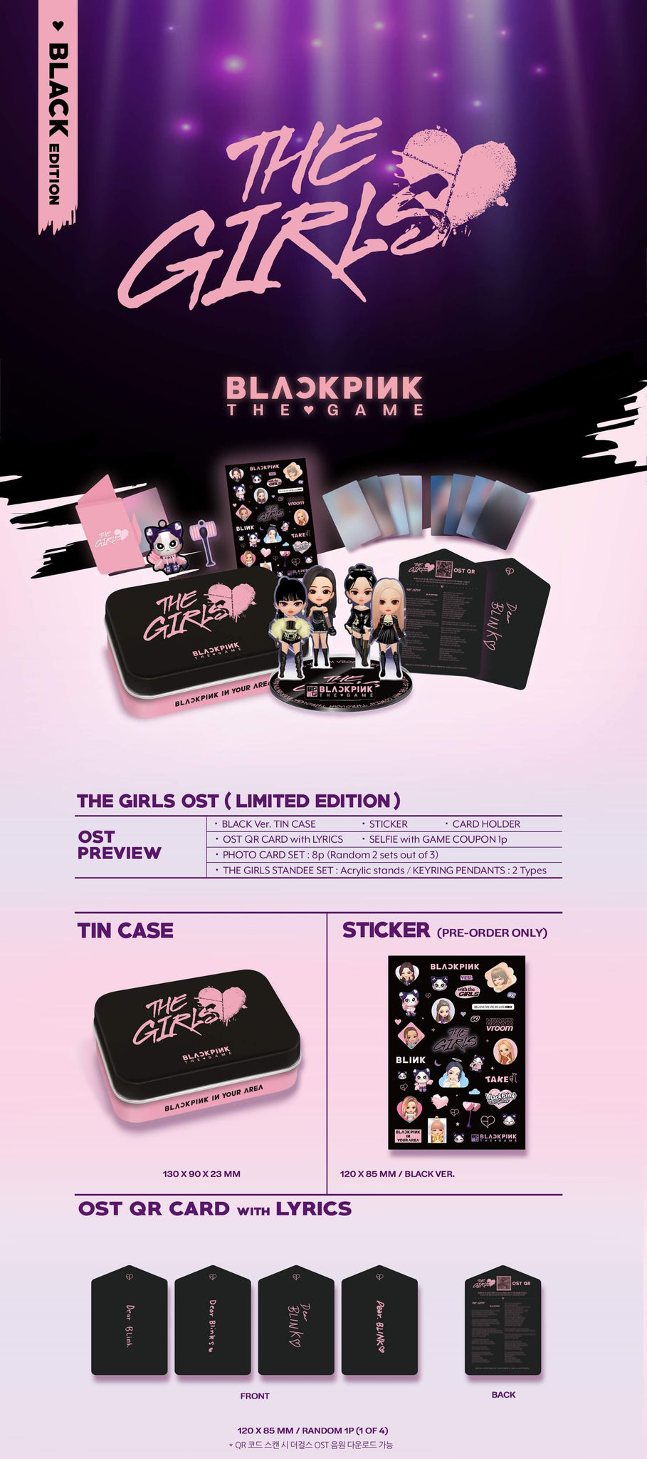 BLACKPINK THE GAME OST 'THE GIRLS' STELLA BLACK Ver. Inclusions Tin Case OST QR Card With Lyrics