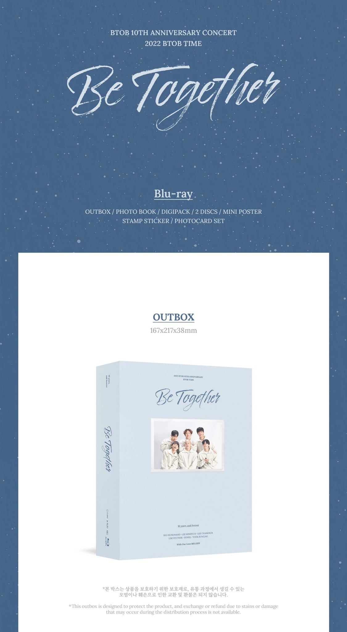 BTOB 10TH ANNIVERSARY CONCERT 2022 BTOB TIME Be Together Blu-ray Inclusions Out Box