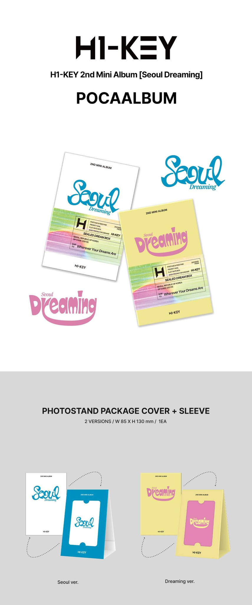 H1-KEY Seoul Dreaming POCA Version Inclusions Photo Stand Package Cover Sleeve