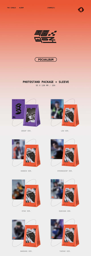 TEMPEST 1st Single Album 폭풍 속으로 POCA Ver. Inclusions Photo Stand Package Sleeve