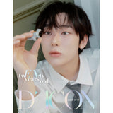 DICON ISSUE N°19 ENHYPEN : tw(EN-)ty years old - Sunoo Version