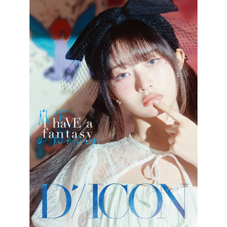 DICON ISSUE N°20 IVE : I haVE a dream, I haVE a fantasy B-type - Rei Version