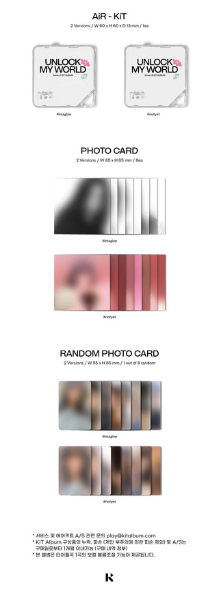 fromis_9 1st Full Album Unlock My World (KiT Ver.) Inclusions AiR KiT Photocard Random Photocard