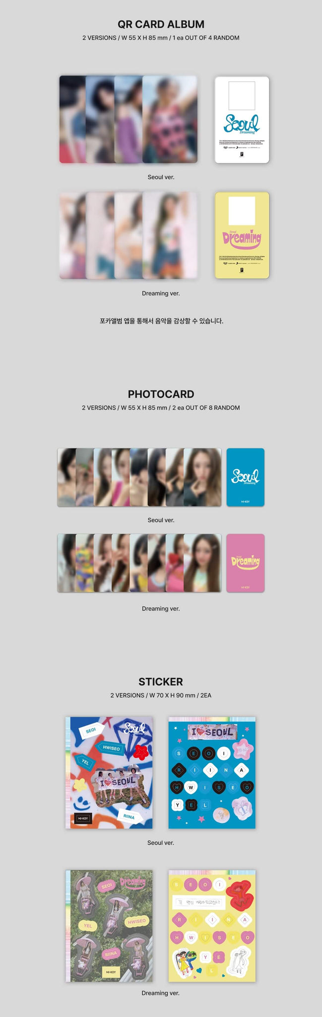 H1-KEY Seoul Dreaming POCA Version Inclusions QR Card Album Photocards Stickers