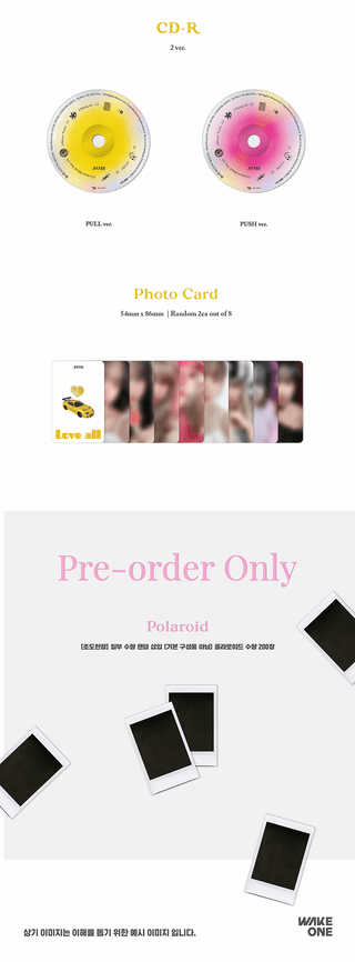 Jo YuRi 2nd Mini Album LOVE ALL Jewel Version Inclusions CD Photocards 1st Press Limited Polaroid
