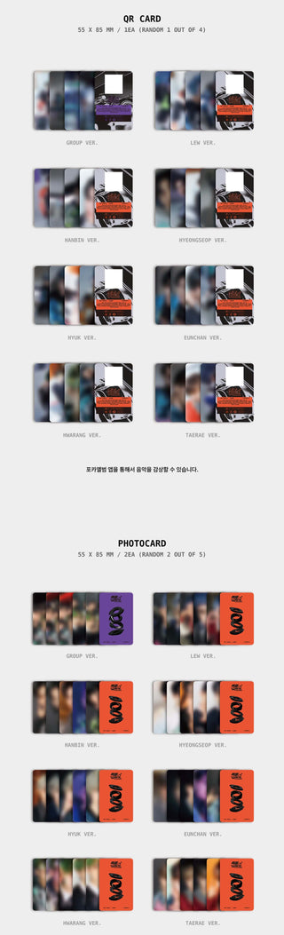  TEMPEST 1st Single Album 폭풍 속으로 POCA Ver. Inclusions QR Card Photocards