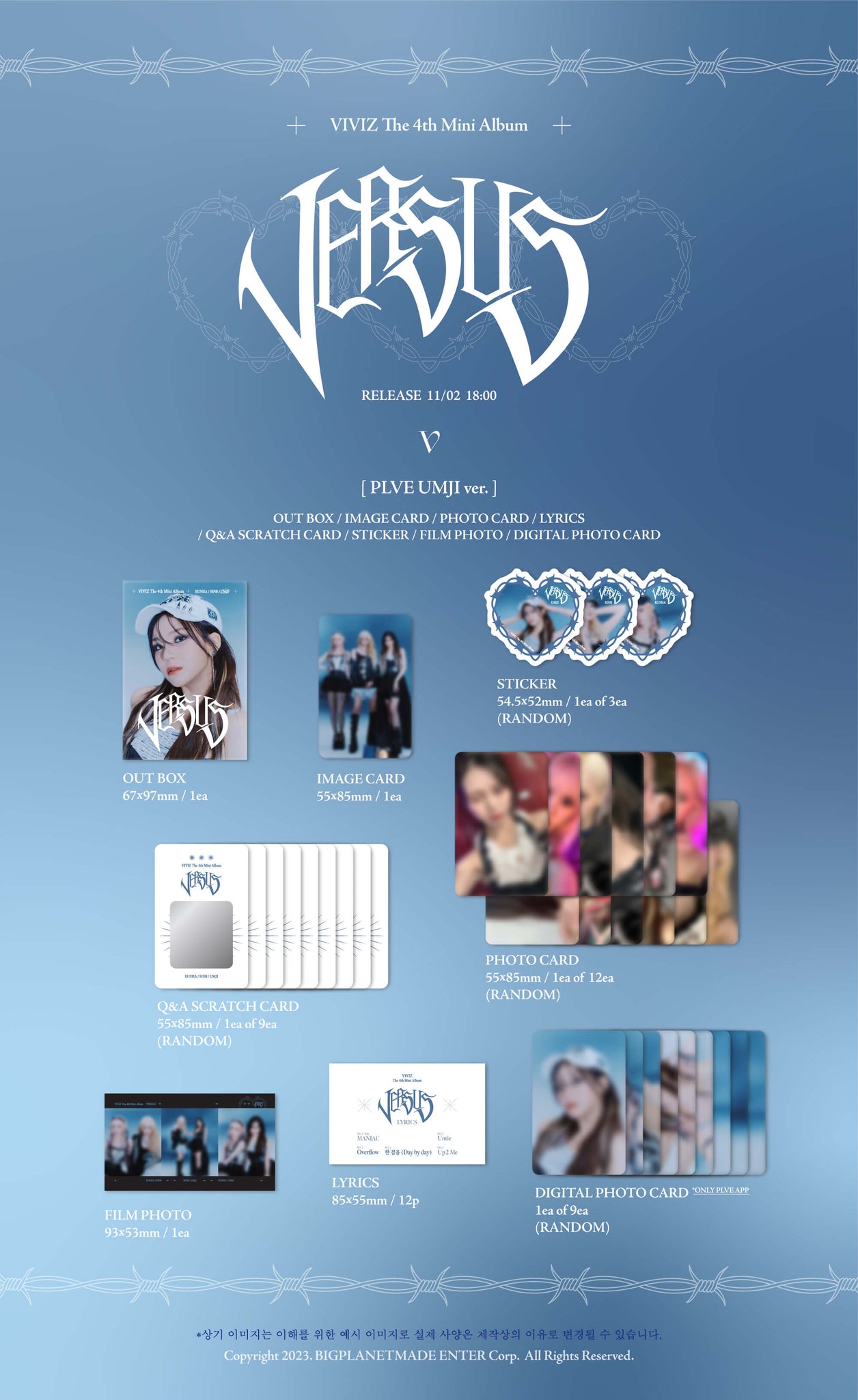 VIVIZ 4th Mini Album VERSUS PLVE Version Inclusions Out Box QR Card Sticker Q&A Scratch Card Photocard Film Photo Lyrics