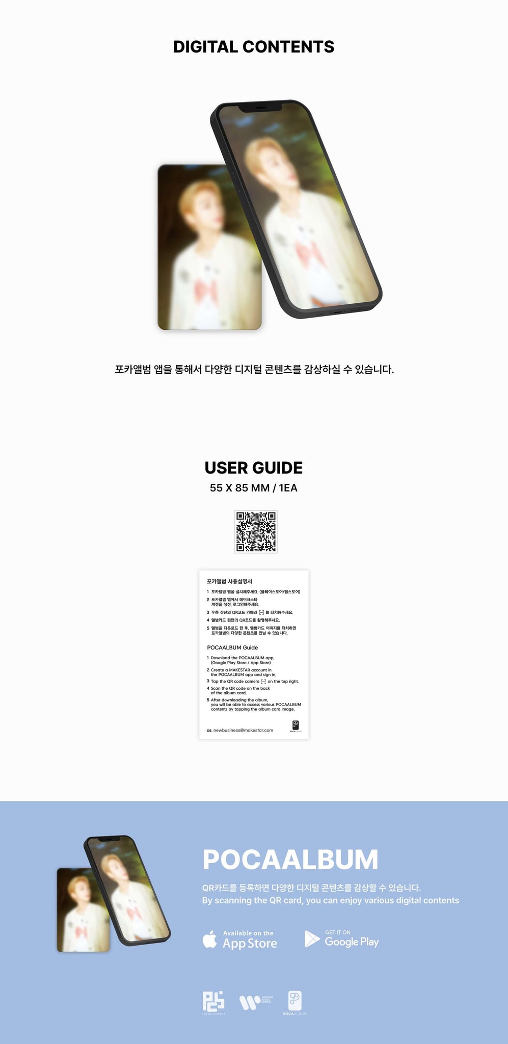 SEVENUS 1st Single Album SUMMUS POCA Version Inclusions User Guide