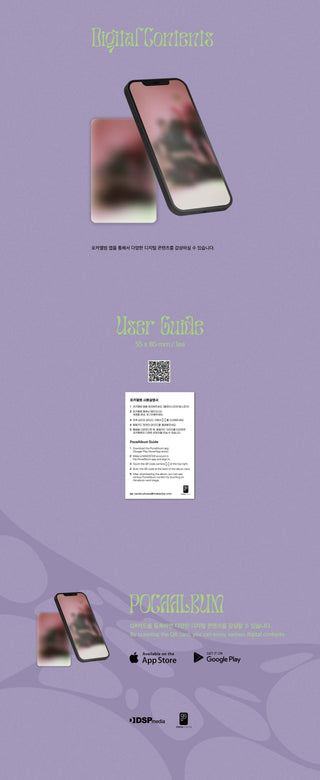 KARD 6th Mini Album ICKY - POCA Version Inclusions Digital Contents User Guide 