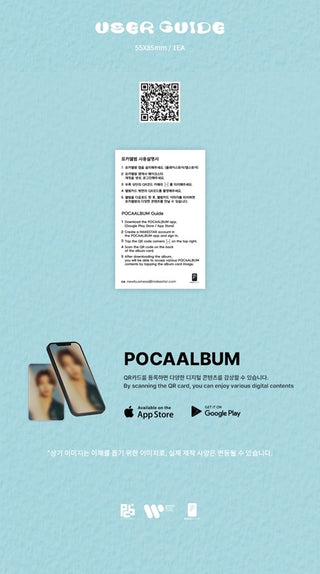 SEVENUS 1st Mini Album SPRING CANVAS POCA Version Inclusions User Guide