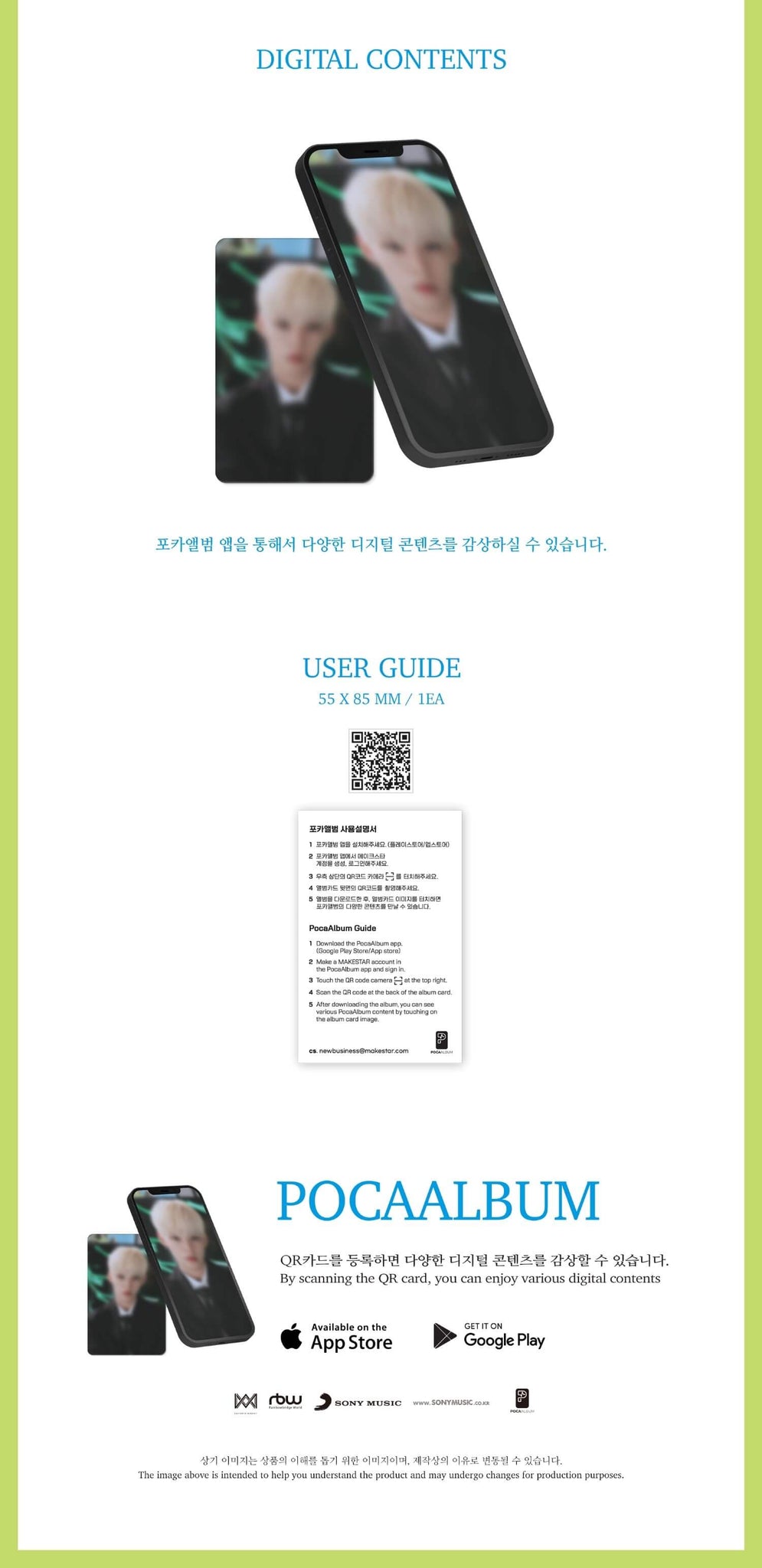 ONF 7th Mini Album LOVE EFFECT POCA Version Inclusions User Guide