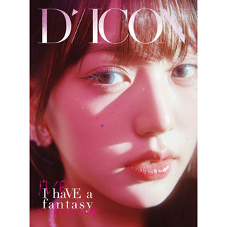 DICON ISSUE N°20 IVE : I haVE a dream, I haVE a fantasy B-type - Jang Wonyoung Version