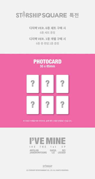 IVE I'VE MINE Limited Edition Digipack Ver. Starship Square Gift Photocard