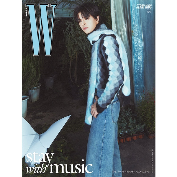 W Volume 6 2024 (Cover: Stray Kids Seungmin) - N Type
