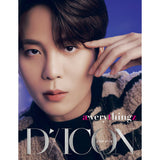 DICON ISSUE N°18 ATEEZ : æverythingz - Jongho Version