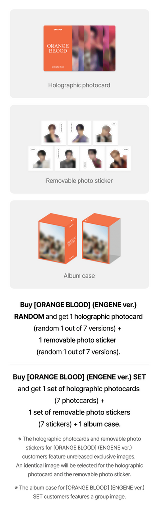 ENHYPEN ORANGE BLOOD ENGENE Ver. Weverse Gift Holographic Photocards Removable Photo Sticker Album Case