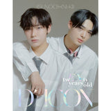 DICON ISSUE N°19 ENHYPEN : tw(EN-)ty years old - Sunoo & Ni-ki Version