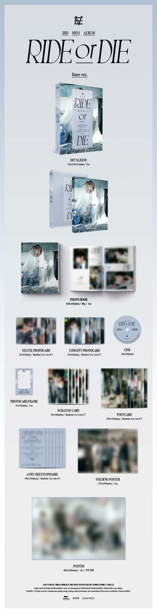 EVNNE 3rd Mini Album RIDE or DIE - Dare Version Inclusions: Out Sleeve, Photobook, CD, Selfie Photocard, Concept Photocard, Photo Frame, Scratch Card, Love Questionnaire, Postcard, Folding Poster, 1st Press Only Poster