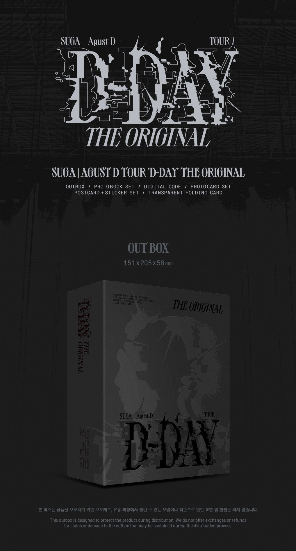 Agust D TOUR 'D-DAY' The Original Inclusions: Out Box