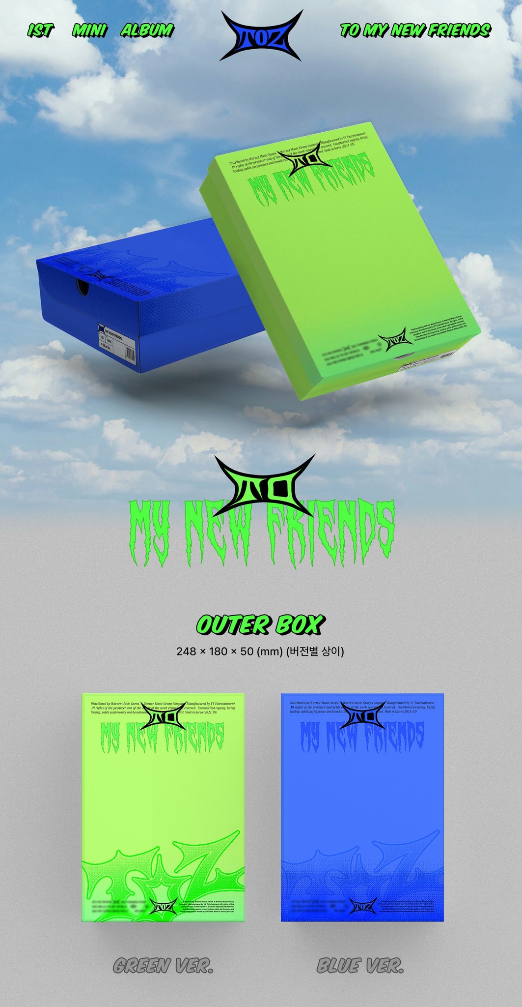 TOZ 1st Korean Mini Album TO my new friends - GREEN / BLUE Version Inclusions: Outer Box